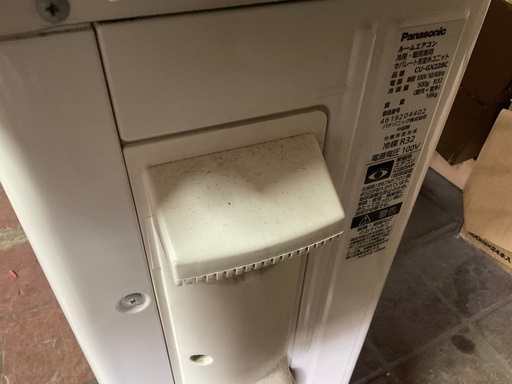 パナソニック中古エアコン CUGX228C. CSーGX228CーW 2018年製