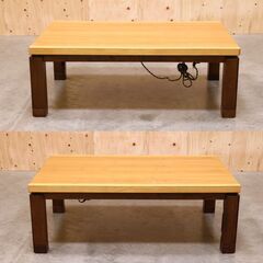 ≪zyb2256ジ≫ こたつテーブル 幅約120㎝/高さ約42㎝ 木製 ブラウン系 長方形 炬燵 インテリア/机 中古家具/宮城県仙台市 70606-16の画像