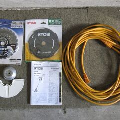 刈払機 京セラ（旧リョービ） AK-2000の画像