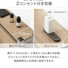 ベットの画像