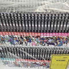 ルパン三世　DVDコレクション　全57巻セット　【ジャングルジャングル堺初芝店】　堺市（東区　西区　北区　南区　堺区　美原区）高石市　泉大津市　忠岡町　和泉市　松原市　大阪狭山市の画像