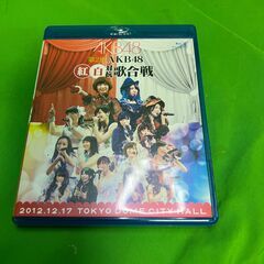 AKB48/第2回 AKB48 紅白対抗歌合戦〈2枚組〉B…
