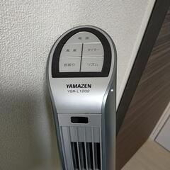 【ジャンク品】扇風機の画像