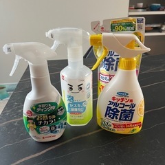 掃除洗剤の画像