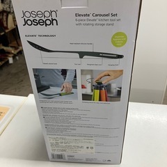 ☆値下げ☆O2506-280 Joseph Joseph エレベート カルーセルセット 未使用品の画像