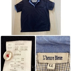 紳士服●中古の画像