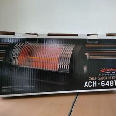電気ヒーター　Apice　2way carbon hieater ACH-648T（色：ブラック）の画像
