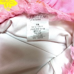 ワンピース水着　130　アリエルの画像