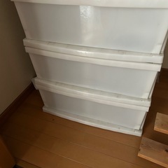 収納3段引き出し