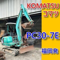 コマツ KOMATSU 小松　油圧ショベル ミニバックホー PC...
