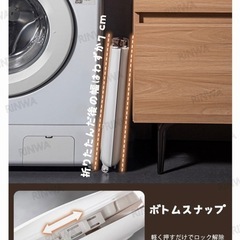 洗濯カゴの画像