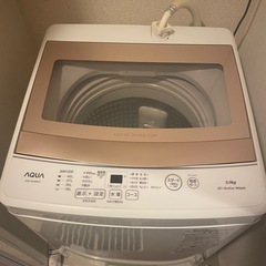 HISENSE 洗濯機