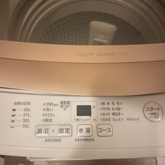 HISENSE 洗濯機の画像