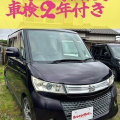パレットSW◼️車検２年付き /内外装良好 /エアコンバッチリ◼...