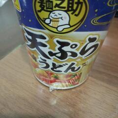 カップ麺　その⑨の画像