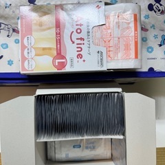 アトファイン、清浄綿セット