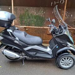 ピアッジオ PIAGGIO MP3 250ie 合法なワイドトレ...