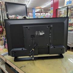 J030 ★TOSHIBA★32インチ地デジTV★32S22★2018年製の画像