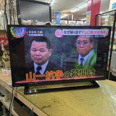J030 ★TOSHIBA★32インチ地デジTV★32S22★2...