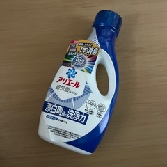 アリエール 超抗菌プレミアム 未開封