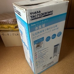 「ＹＵＡＳＡ」水風扇の画像