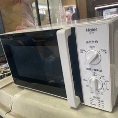 Haierの2014年製電子レンジ！！