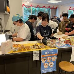 シェアハウス内夏祭りボランティア、出店、パフォーマンス出演者募集/Volunteers, Booth Vendors, and Performers Wanted for Summer Festival at Share House! − 埼玉県