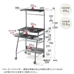 パソコンデスク、チェアセットの画像