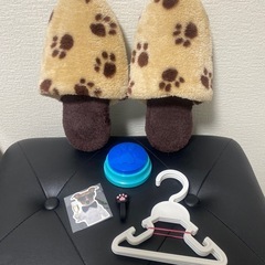 ❤️わんちゃん🐶グッズ5点セット