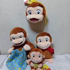 おさるのジョージ　肩掛けフェイスポーチ＆ぬいぐるみ3個セット