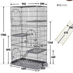 猫用ゲージ3段Lサイズ