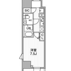 🔥Up賃貸🔥【ウォークインクローゼット】🔥築年月2023年…