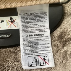 バウンサーの画像