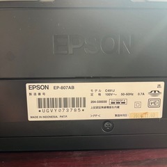 プリンタ　G812の画像