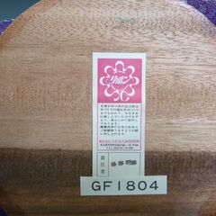 リボン スキヨ人形研究所 スキヨドール GF1804の画像