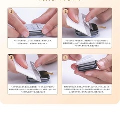 新品未使用　nimaso Apple Watch 保護フィルムの画像
