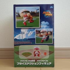 パワプロくん　プライズアクションフィギュアの画像