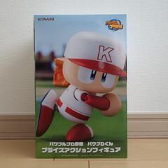 パワプロくん　プライズアクションフィギュア