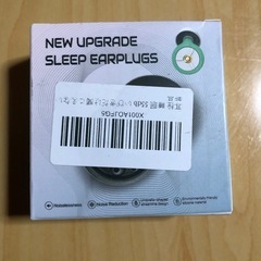 新品 Lupsty 耳栓 睡眠用 55dB の画像