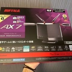 【新品未使用】バッファローWi-Fiルーター