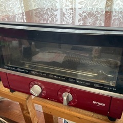 6/13まで出品！タイガートースター