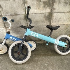 自転車ストライダー　セット