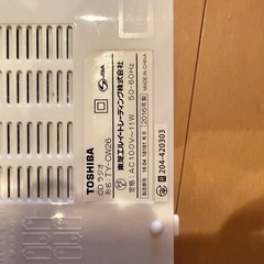 CDラジカセの画像
