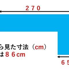 流し台 シンク ガスコンロ (未使用品)の画像