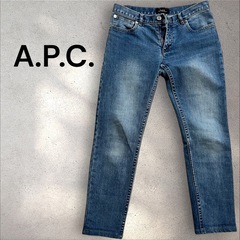 A.P.C. スキニーデニム　