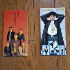 CDシングル　まとめて100円の画像