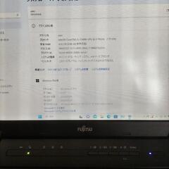 Fujitsu13インチパソコン/ジャンク扱いの画像