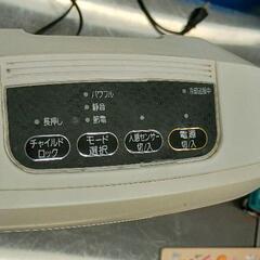 0611-193 IRIS OHYAMA セラミックファンヒーター KJCH-12TD3-Wの画像