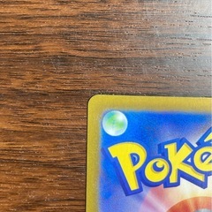 美品 ミモザ SAR SV1V バイオレットex 105/078 ポケカ ポケモンカードの画像