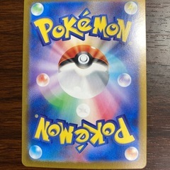 美品 ミモザ SAR SV1V バイオレットex 105/078 ポケカ ポケモンカードの画像